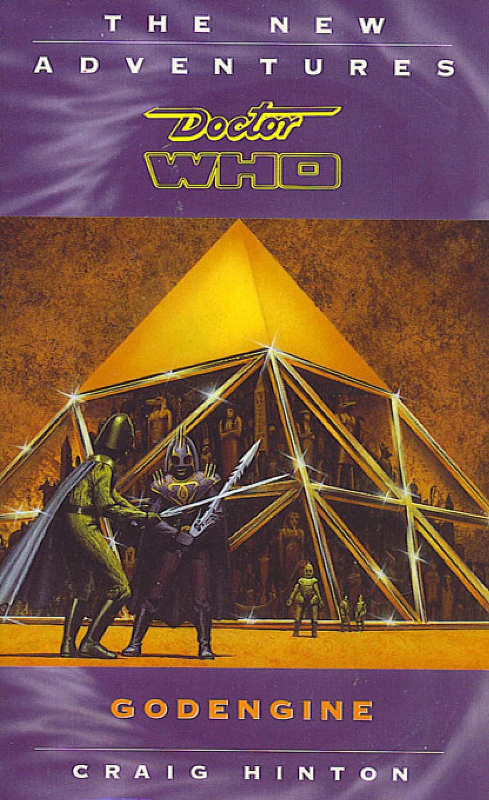 Cover of Godengine