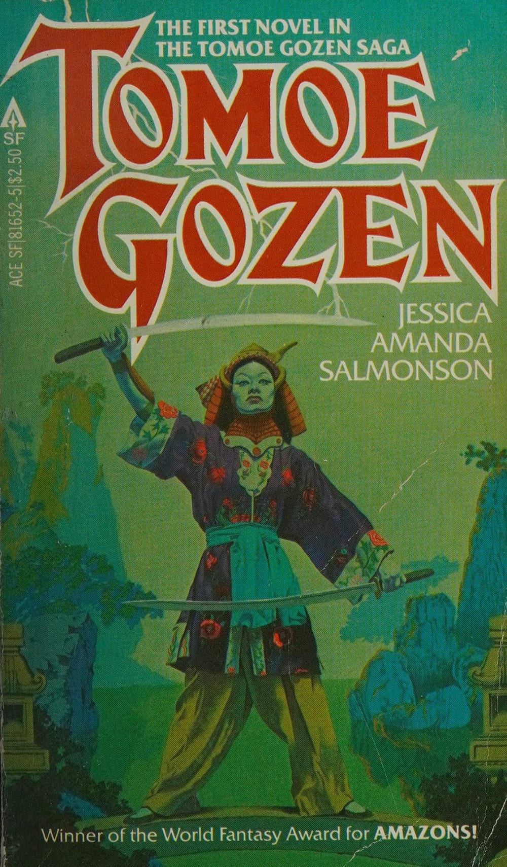 Cover of Tomoe Gozen