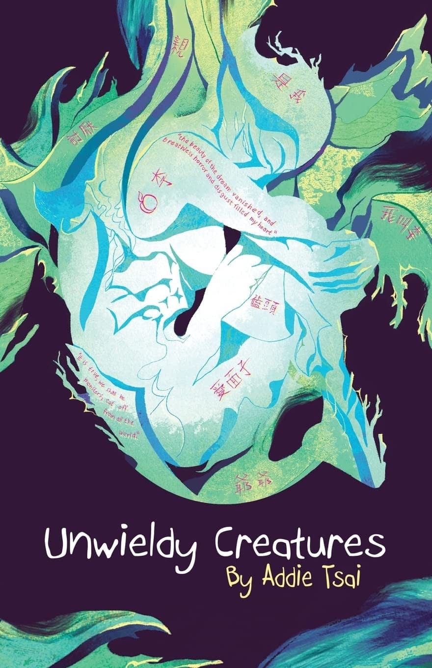 Cover of Unwieldy Creatures
