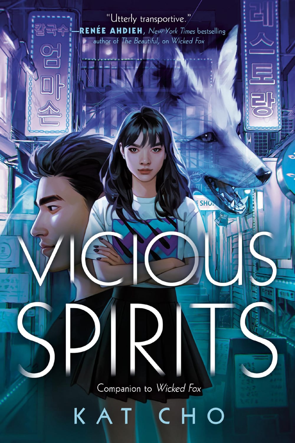 Cover of Vicious Spirits