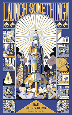 Cover of Launch Something!